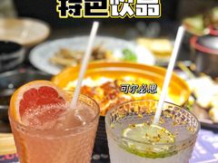 -鳗事鱼意·活鳗現烤专门店(富力海珠城店)