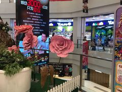 -凯德广场(武胜路店)