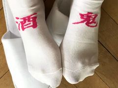 -40+精酿啤酒俱乐部(国投财富广场店)