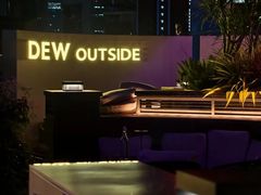 -DEW Lounge(深圳湾店)