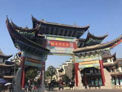 -常德桃花源景区