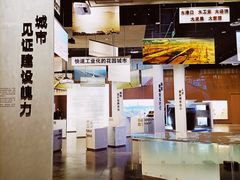 -珠海市博物馆