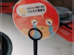 -生如夏花泰式火锅(伊藤双楠店)