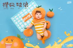 -小阿福儿童摄影(光谷时代广场店)