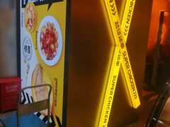 -超级鸡车(曹杨路店)