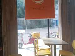 -尊宝比萨(尚水天成店)