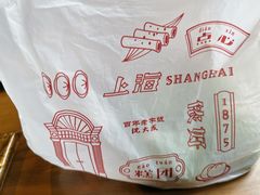 -沈大成(城隍庙店)
