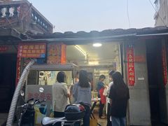 -美美阿姨醋肉(县后路店)