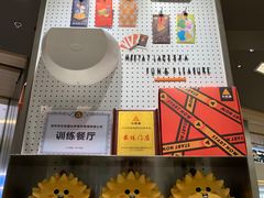 -乐凯撒披萨(喜荟城店)