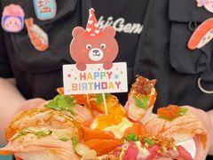 -元气寿司(环球港店)