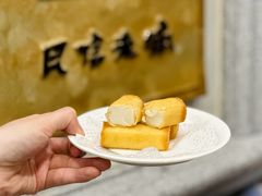 -民信老铺(华盖路店)