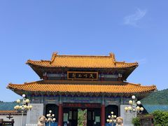 -天下玉苑