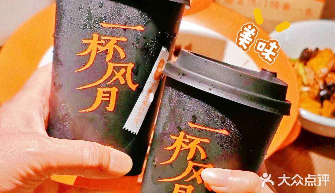 湘辣辣🔥热辣🆕店‼️湘菜控必打卡📍 