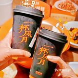 湘辣辣🔥热辣🆕店‼️湘菜控必打卡📍 
