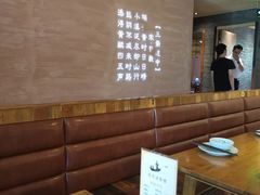 大堂-陈先进鱼馆·地道农家菜(湖墅南路店)