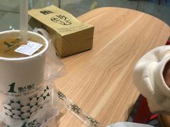 -麦当劳(津南吾悦广场店)