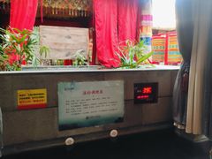 -固安来康郡来康温泉