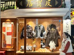 -哥老官重庆美蛙鱼头(日月光店)