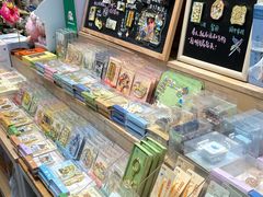 -猫的天空之城概念书店(苏州平江店)