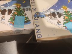 -崔酱炸鸡(世欧广场店)