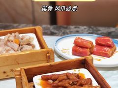 -點無缺茶楼·海鲜酒家(世博店)