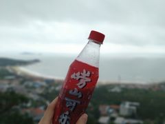 -崂山仰口游览区