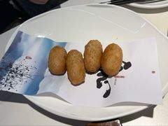 炸咸芋枣-阿忠食坊大排档·20年老店(万象城店)