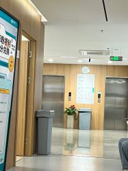 -顾泽医疗美容