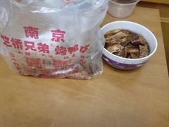 -竺桥兄弟烤鸭馆(竺桥店)