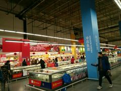 -麦德龙(闵行店)