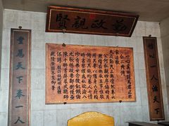 -清西陵
