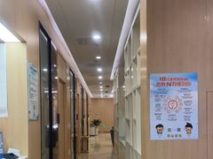 -合肥美奥口腔·种植矫正中心(政务院)