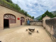 -延安杨家岭革命旧址