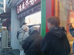 -德盛炸鸡腿(大沽南路店)