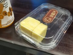 -珍糕兴(三林店)
