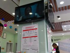 -中国联通(三亚市解放二路营业厅)