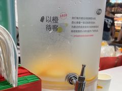 -果呀呀(国金街店)