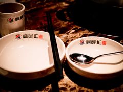 IMG_9559-猪啊牛呀羊啊铜盘烤肉(正大广场店)