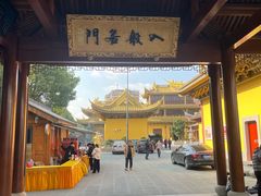 -太平禅寺