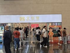 -衢州市博物馆