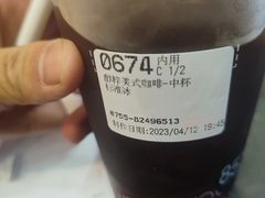 -85度C(深圳佳宁娜店)