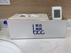 -重庆联合丽格美容医院