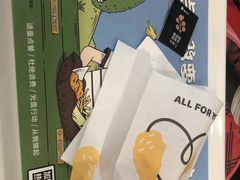 -德克士(北大街店)