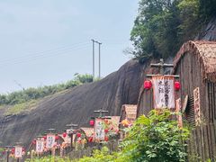 -飞天山旅游区