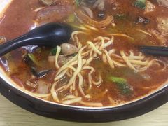 -易记皮肚面(明瓦廊店)