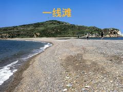 -大连蚂蚁岛度假区
