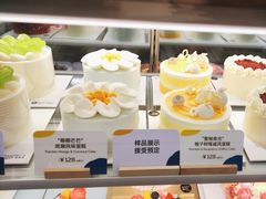 -Pantry's Best派悦坊蛋糕(K11购物艺术中心店)