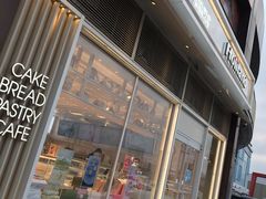 门面-好利来(十里河店)