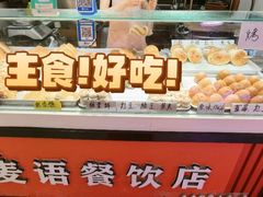 -桃源市场(解放路店)