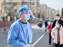 -子午孕教·孕妇瑜伽产后恢复(市北店)